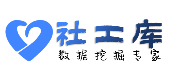 偷偷查老婆是否出轨